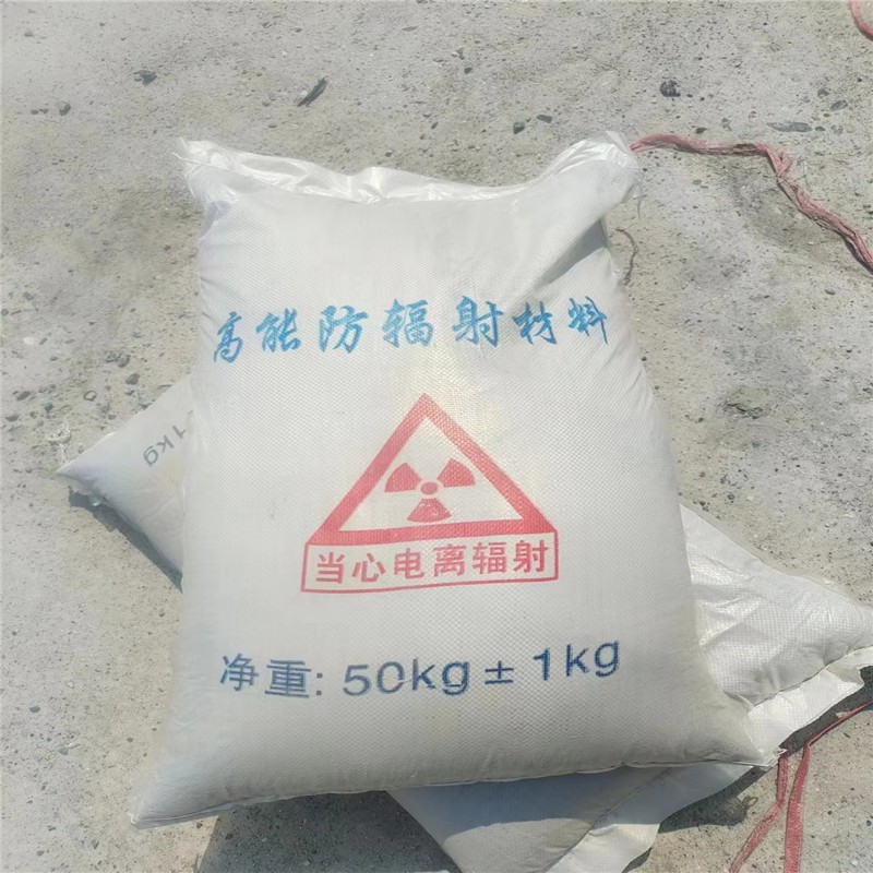 七台河重晶石提纯硫酸钡